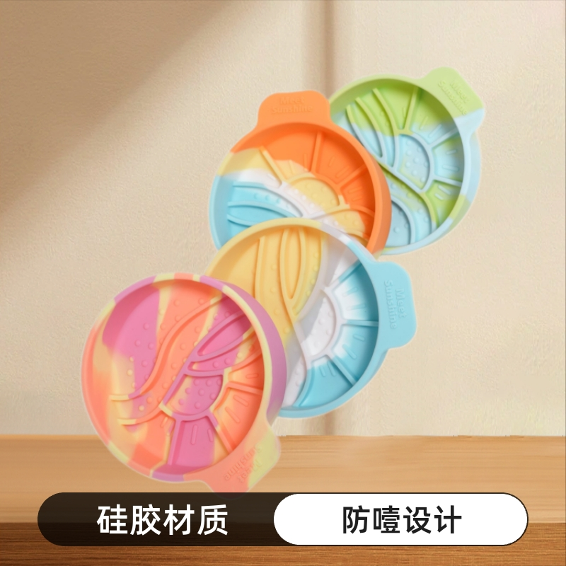 pet automatic feeder pet automatic feeder