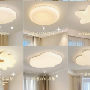 led light