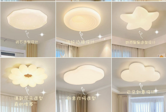led light led light