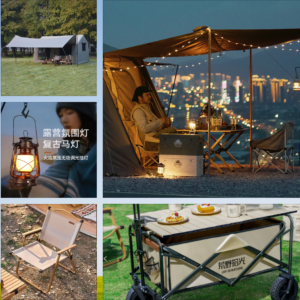 camping goods